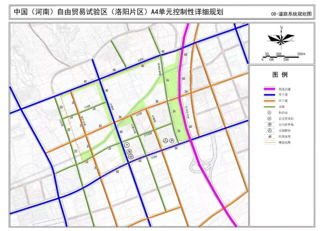 洛阳自贸区开放创新步伐稳健前行，最新进展揭秘