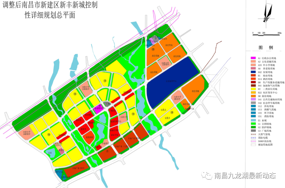 2024年12月24日 第9页