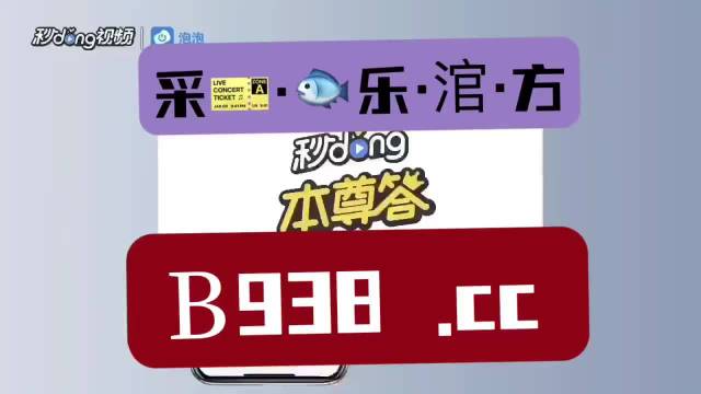 澳门管家婆一肖一码2023年,安全性方案设计_3DM36.40.79