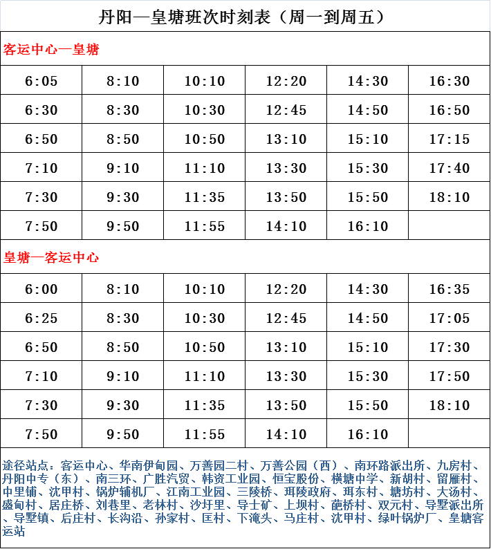 2024澳门正版开奖结果209,调整方案执行细节_免费版26.671