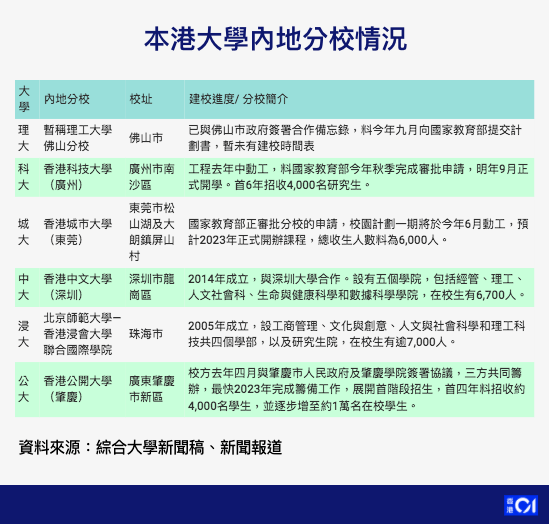 55123新澳资料查询平台,准确资料解释落实_战略版27.622