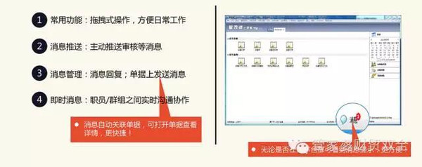 2024管家婆一特一肖,高效计划分析实施_探索版28.804