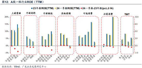 4949澳门开奖现场开奖直播,灵活性方案解析_完整版57.461