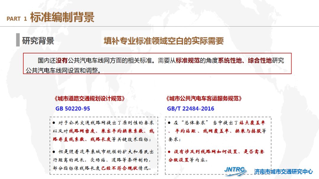 014941cσm查询,澳彩资料｜折本精选解释落实