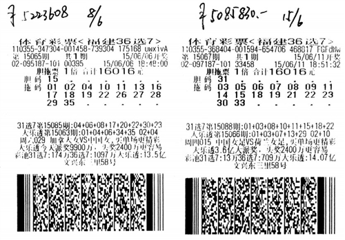 7777788888王中王传真,准确资料解释落实_W81.769