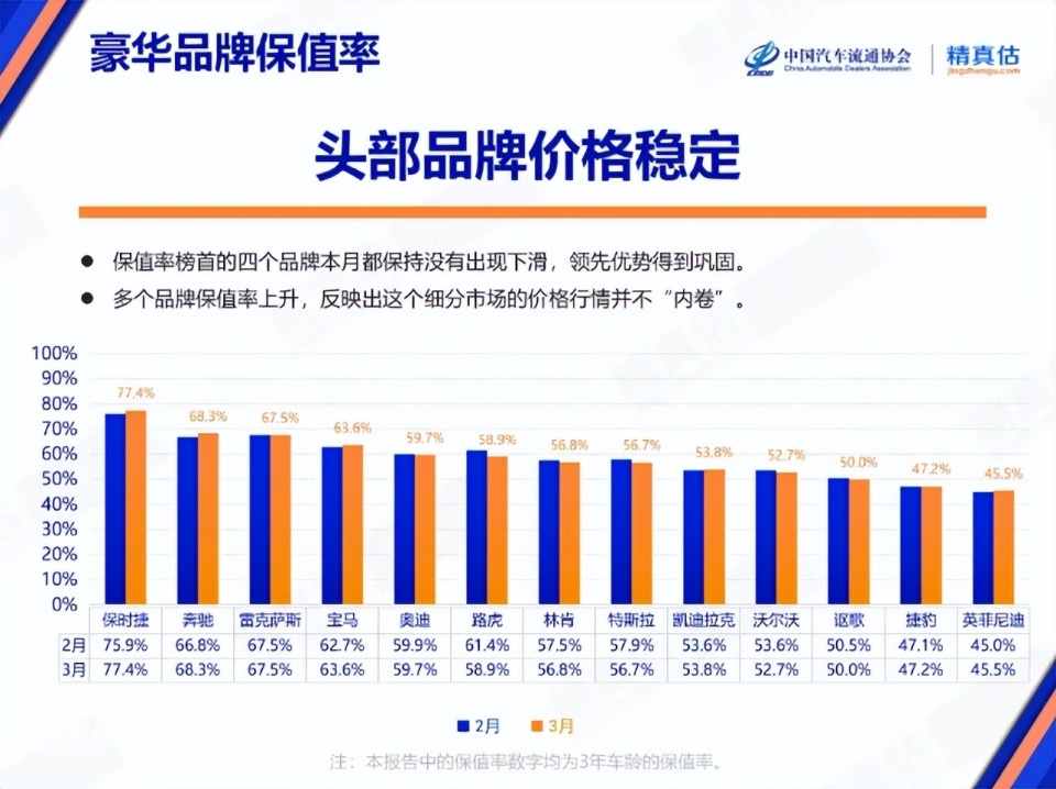 澳门一码一肖一恃一中354期,深入解析数据应用_豪华款37.266