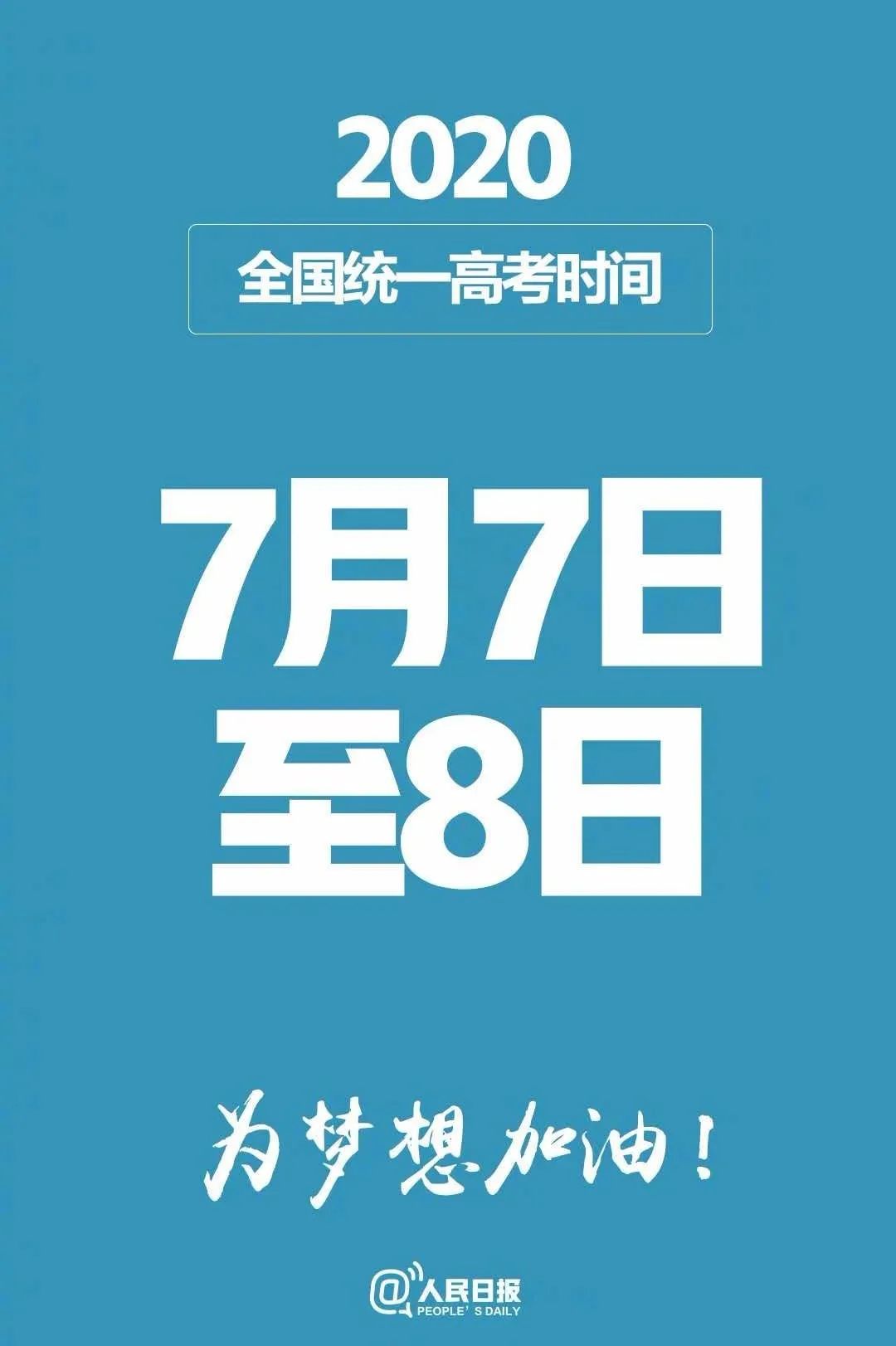 204年新奥开什么今晚49图库,正确解答落实_苹果版38.662