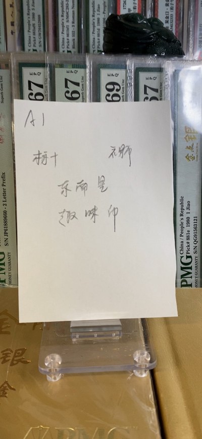 白小姐449999精准一句诗｜折本精选解释落实