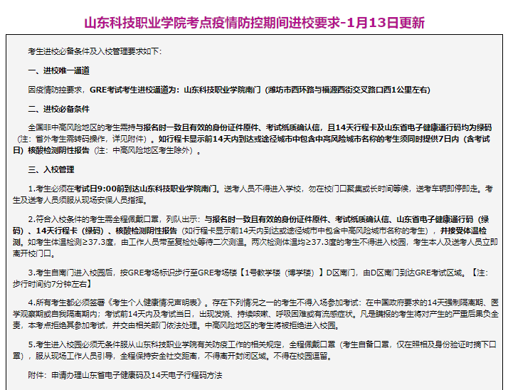 香港新澳门 最、正版-肖,定性分析说明_标准版71.259