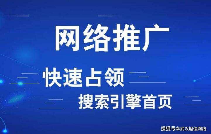 管家婆资料精准一句真言,整体讲解执行_3K89.218