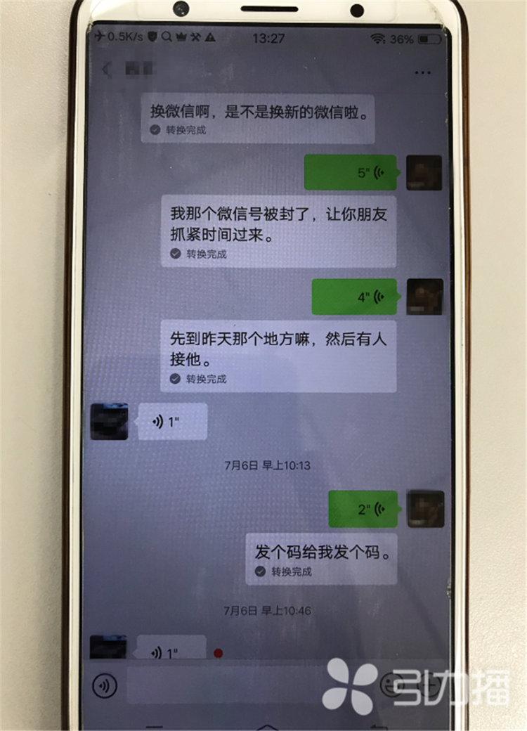 苏州兼职网最新招聘信息网，探索职业发展的无限可能